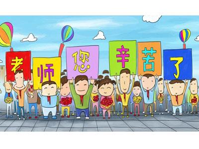 招聘呼和浩特离退休老师兼职家教