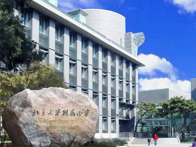 呼和浩特家长如何请小学家教？哪家好？