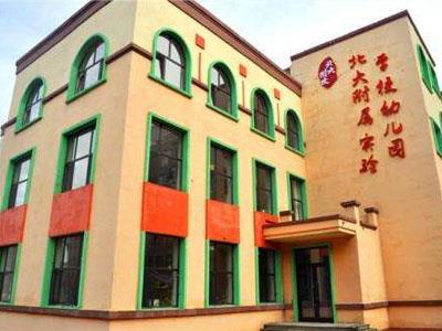 呼和浩特请学龄前家教哪家好？