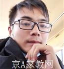 呼和浩特大学生家教张老师