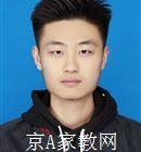 呼和浩特大学生家教秦老师