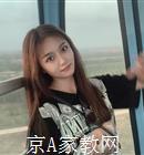 呼和浩特大学生家教李老师