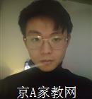 呼和浩特大学生家教孙老师