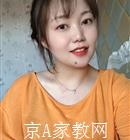 呼和浩特大学生家教武老师